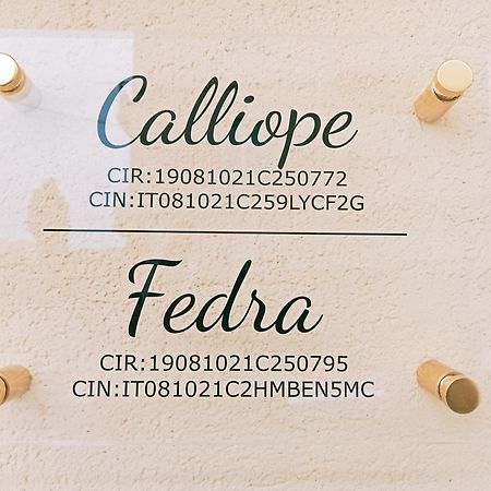 Calliope تراباني المظهر الخارجي الصورة
